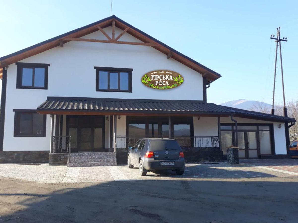 Mountain Dew Hotel Belasovitsa Bagian luar foto